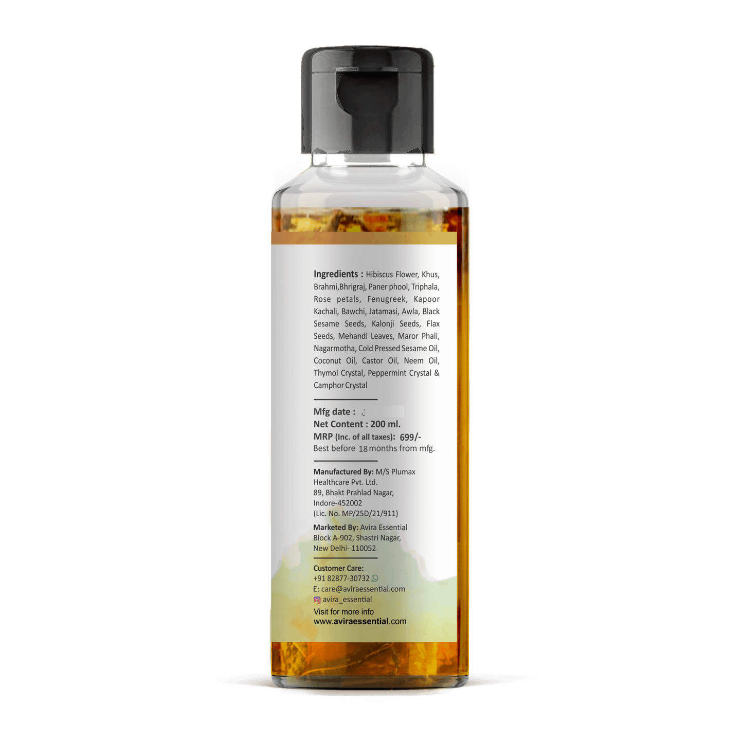 Gift of Ayurveda – Hair Oil