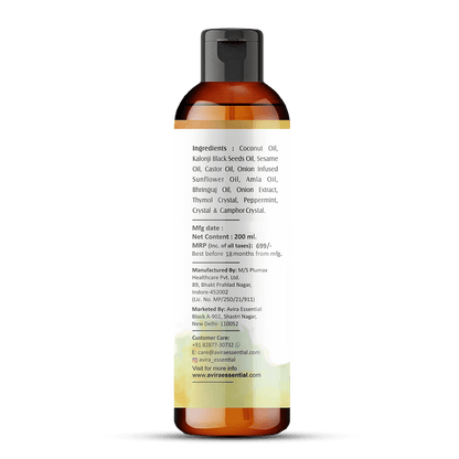 Red Onion – Kalonji Seed Hair Oil