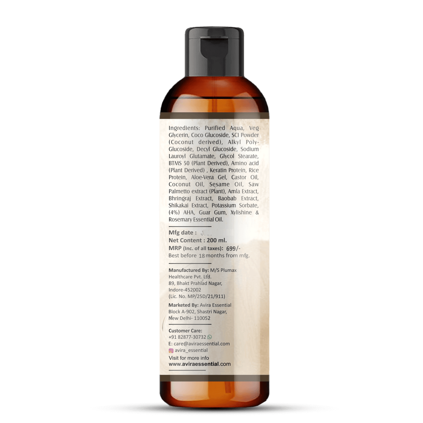 Protein Biotin Castor Shampoo